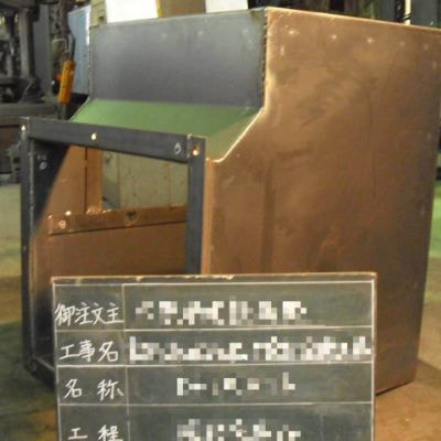 溶接