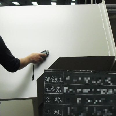 膜厚検査